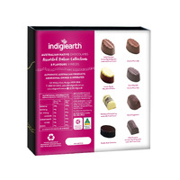 Indigiearth Australian Native Chocolates [Giftbox 9)