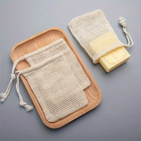 Natural Mesh Soap Saver Pouch - (12cm x 9cm)