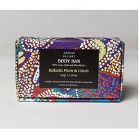  Papulankutja Aboriginal Art Handmade Soap - 150g Body Bar - Kakadu Plum & Cassis