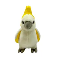 Dinki Di Coco the Cockatoo Plush Toy [!5cm]